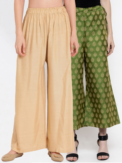 

TAG 7 Women Pack of 2 Self Design Wide Leg Palazzos, Beige