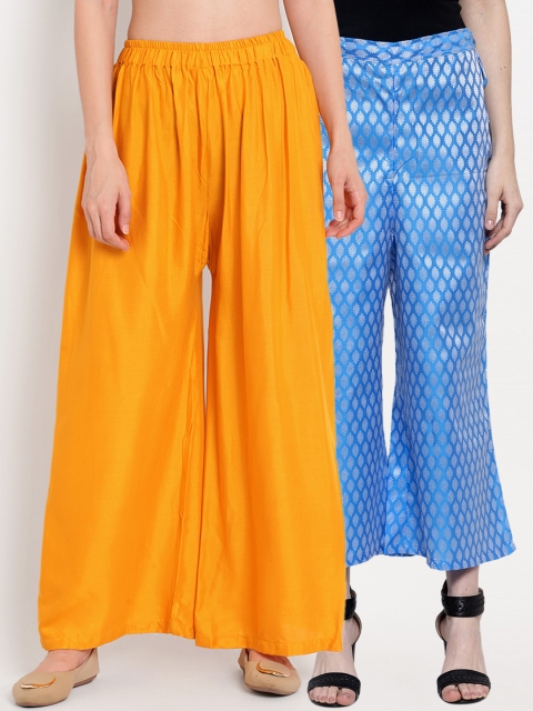 

TAG 7 Women Set of 2 Yellow & Blue Flared Palazzos
