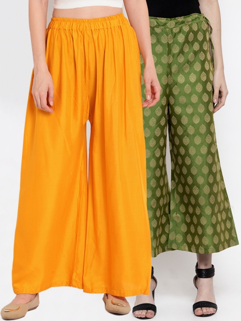 

TAG 7 Women Pack of 2 Flared Palazzos, Mustard