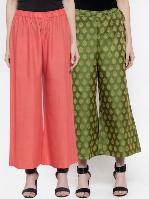

TAG 7 Women Pack Of 2 Self Design Flared Palazzos, Peach
