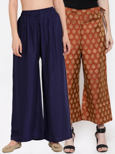 

TAG 7 Women Pack of 2 Wide Leg Palazzos, Navy blue