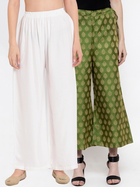 

TAG 7 Women Pack of 2 Flared Palazzos, White