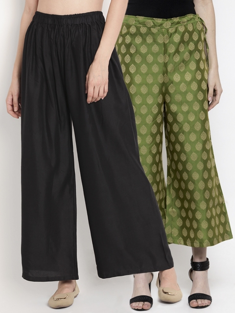 

TAG 7 Women Pack of 2 Self Design Wide Leg Palazzos, Black