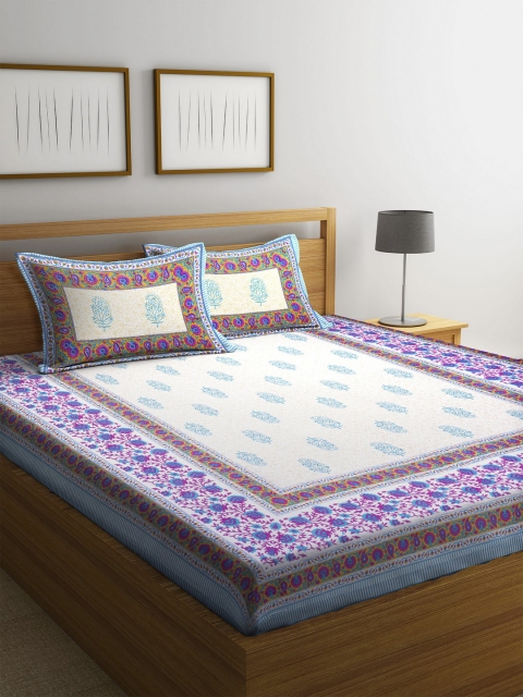 

DREAM WEAVERZ Beige & Blue Ethnic Motifs 300 TC Cotton 1 Queen Bedsheet with 2 Pillow Covers