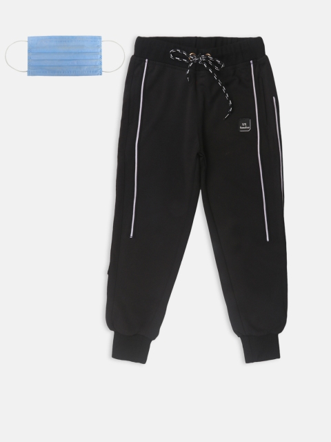 

Lil Tomatoes Boys Black Solid Joggers