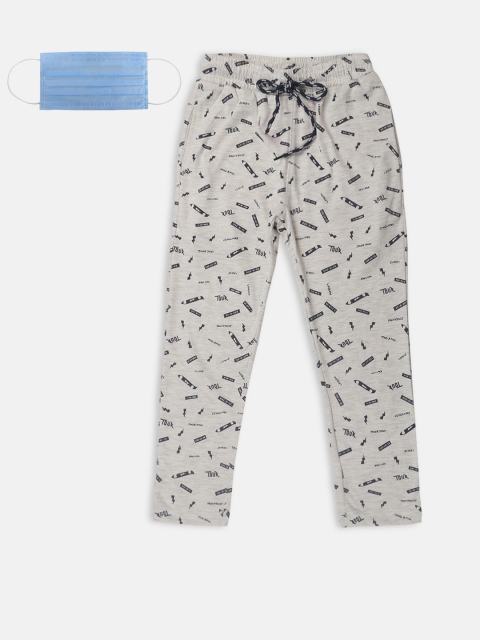 

Lil Tomatoes Boys White & Black Printed Track Pants With Mask