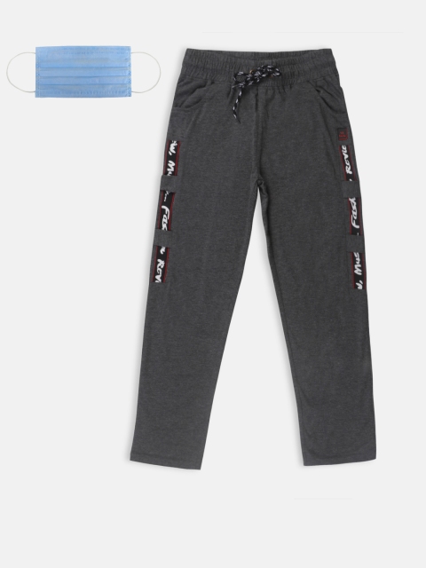 

Lil Tomatoes Boys Grey Solid Track Pants with 3 Ply Face Mask
