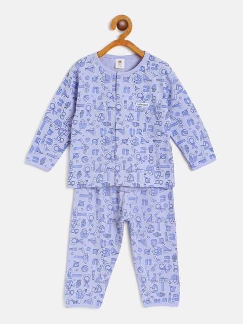 

TOFFY HOUSE Boys Lavender & Blue Printed Night suit