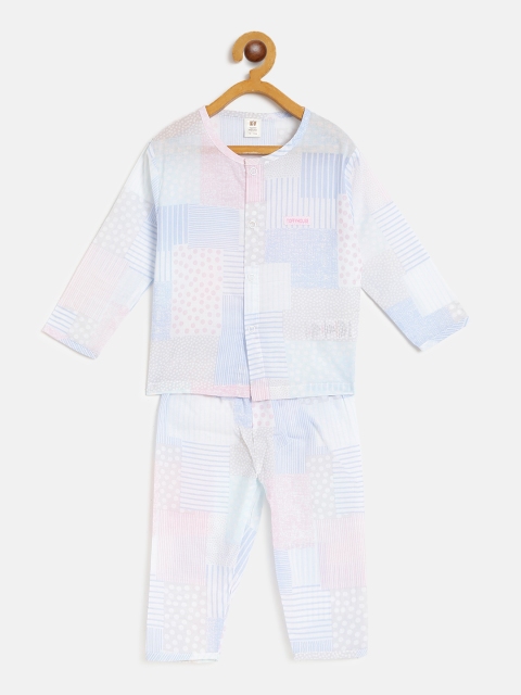 

TOFFY HOUSE Boys Off-White & Blue Printed Night suit