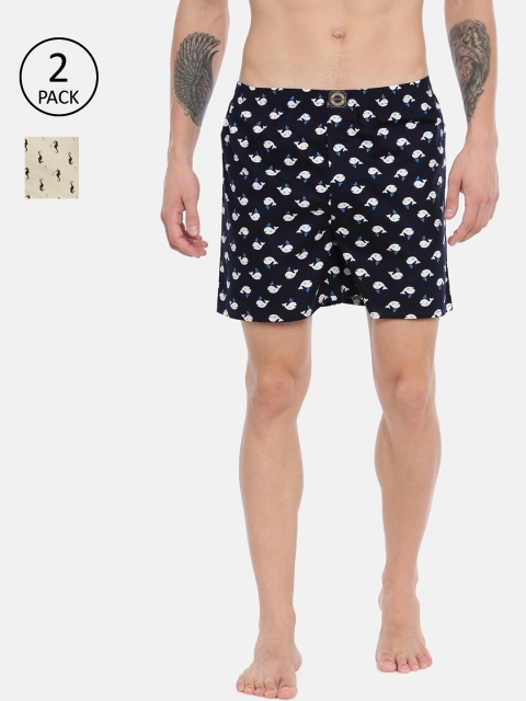 

Joven Men Pack of 2 Printed Pure Cotton Boxers JB2P-DLSH, Beige
