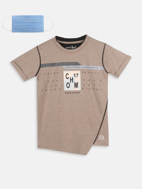 

Lil Tomatoes Boys Beige Printed Round Neck T-shirt