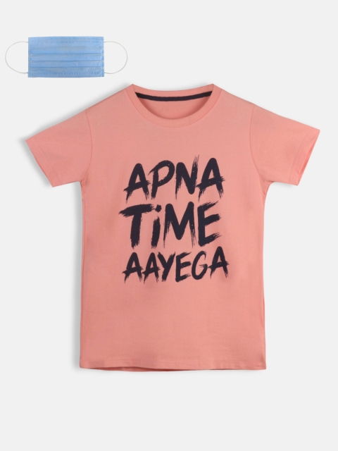 

Lil Tomatoes Boys Peach-Coloured Printed Round Neck T-shirt