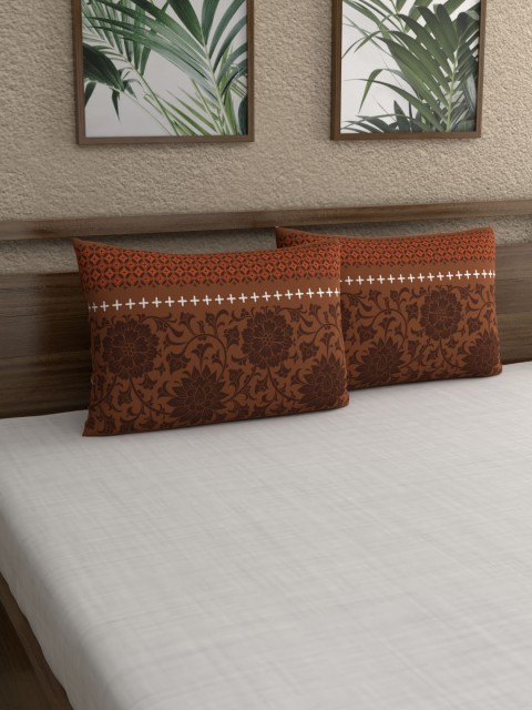 

Dreamscape Set of 2 Brown Orange Floral Printed Pillow Covers