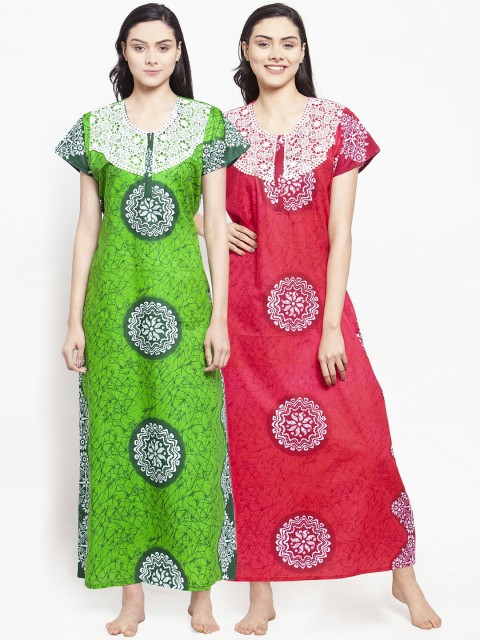 

Secret Wish Pack of 2 Printed Nightdress, Green