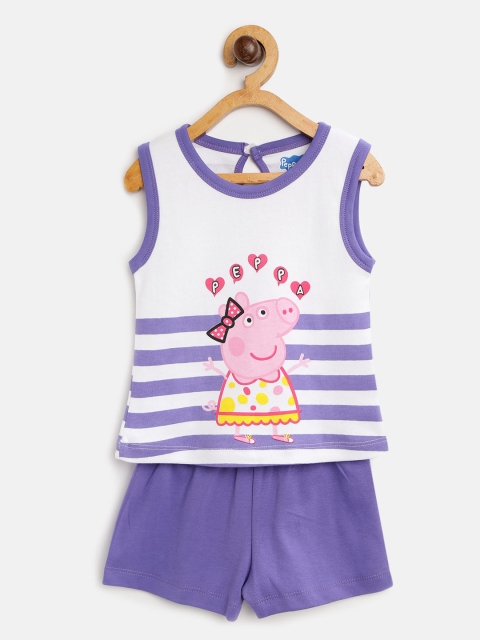 

Moms Love Girls Purple & White Striped T-shirt with Shorts