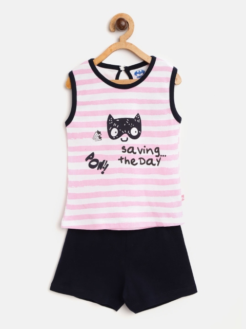 

Moms Love Girls Pink & Navy Blue Striped T-shirt with Shorts