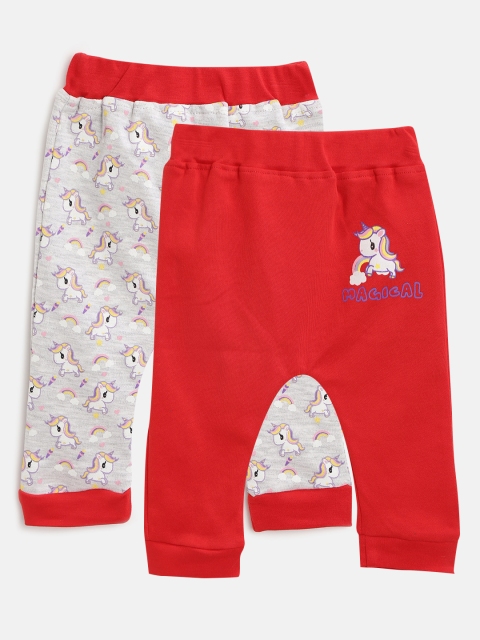 

Moms Love Girls Pack of 2 Assorted Lounge Pants