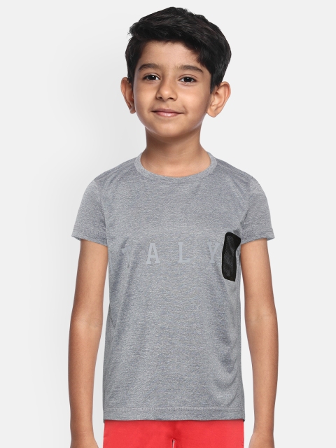 

Sweet Dreams Boys Grey Melange Printed Detail Round Neck T-shirt