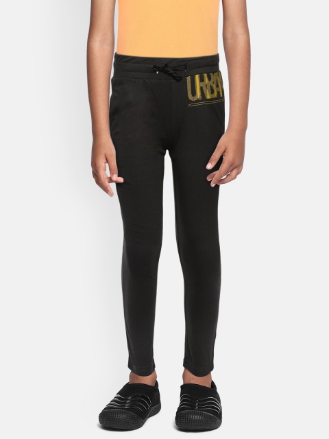 

Sweet Dreams Boys Charcoal Grey Printed Detail Track Pants