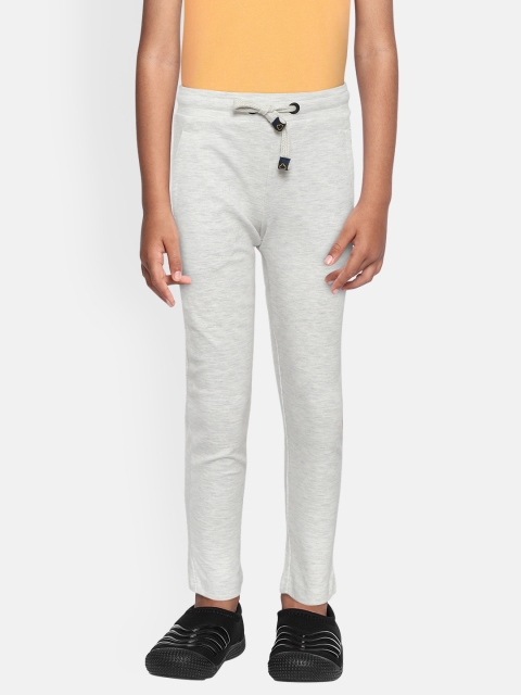 

Sweet Dreams Boys Grey Melange Solid Track Pants