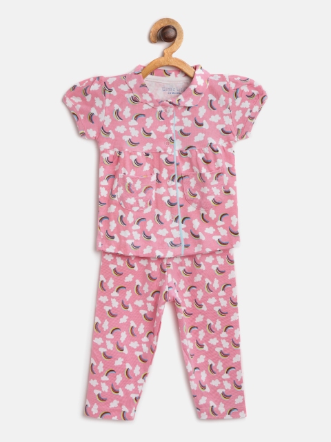 

Moms Love Girls Pink & White Printed Night Suit