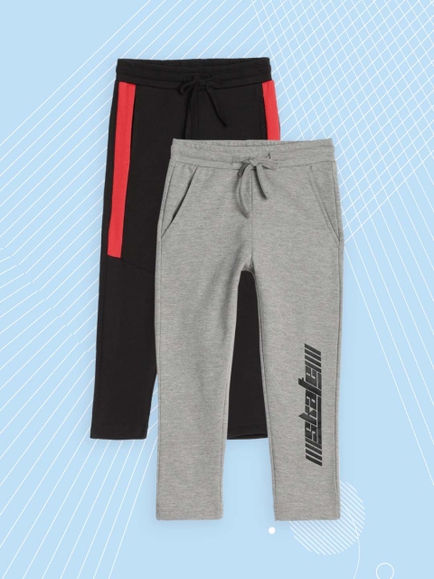 

YK Basics Boys Grey & Black Pack of 2 Straight Fit Track Pants
