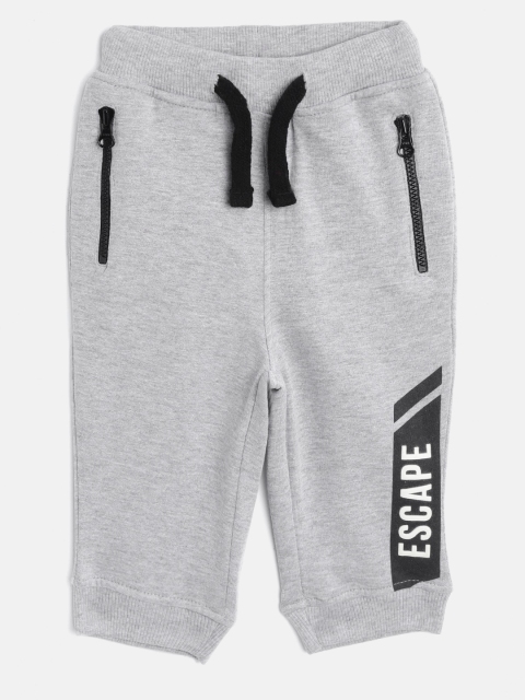 

YK Organic Boys Grey Melange Printed Detail Sustainable Trousers