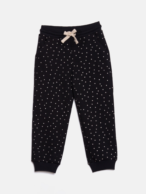 

ELLE Girls Black & Silver-Coloured Printed Joggers