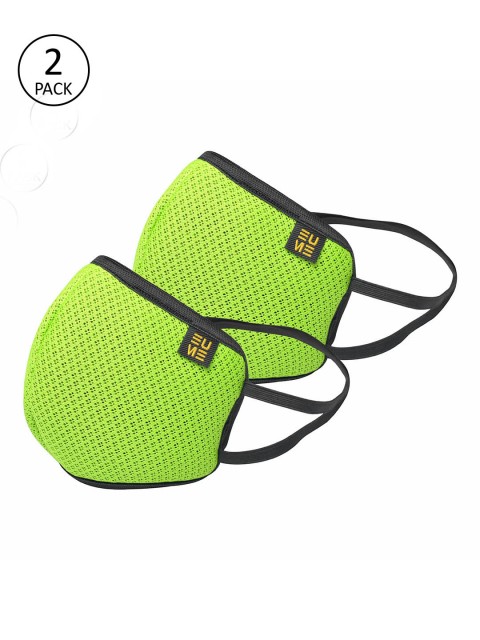 

EUME Unisex 2 Pcs Green Solid 4-Ply Anti-Pollution Reusable Protective Outdoor Masks