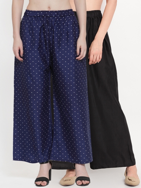 

TAG 7 Women Pack of 2 Printed Flared Palazzos, Black