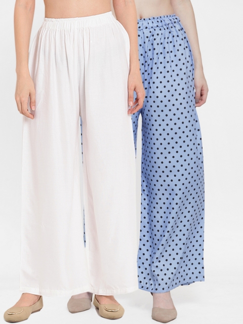

TAG 7 Women Pack of 2 Flared Palazzos, White