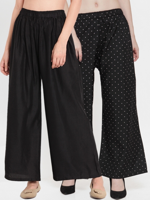 

TAG 7 Women Pack of 2 Flared Palazzos, Black