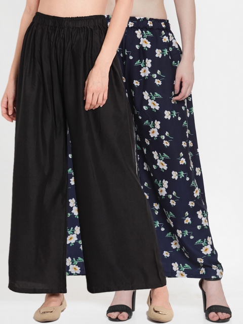 

TAG 7 Women Pack of 2 Flared Palazzos, Black