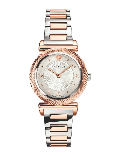

Versace Women White Analogue Watch