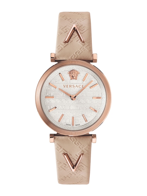 

Versace Women White & Beige Analogue Watch