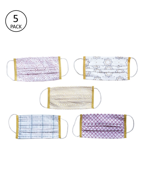 

My Little Lambs Assorted Kids 5Pcs 2Ply Cotton Mask