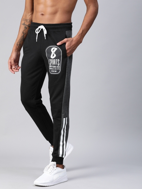 

HERE&NOW Men Black & Charcoal Grey Colourblocked Slim Fit Joggers