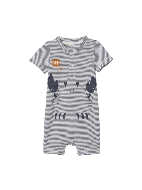 

GAP Boys Blue Striped Bodysuit