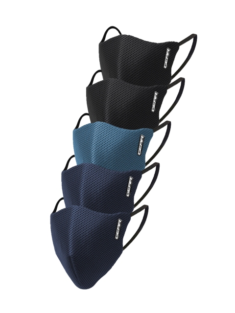 

Gear Adults Multicolored Pack of 5 OXYMAX G95 6-Layer Reusable Outdoor Protection Mask, Multi