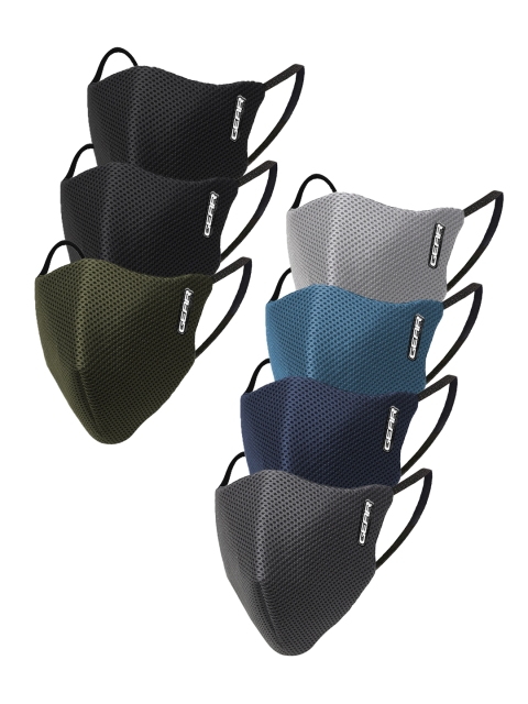 

Gear Adult Pack of 7 OXYMAX G95 Reusable 6-Layer Outdoor Protection Masks, Multi
