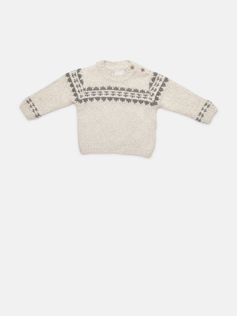 

Chicco Boys Beige & Grey Self Design Pullover Sweater