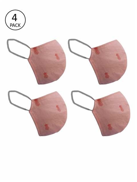 

nestroots Unisex 4 Pcs Beige Printed 2-Ply Anti Pollution Reusable Masks