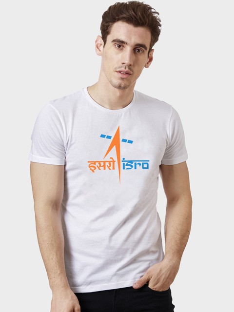 

Free Authority Men White ISRO Printed Round Neck T-shirt