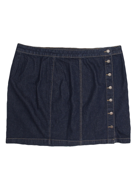 

New Look Blue Denim Skirt