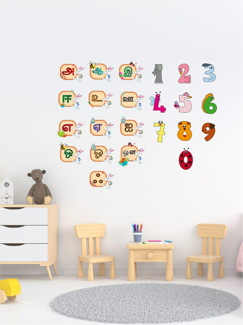 

rawpockets Multicoloured Tamil Letters and Numbers Wall Stickers, Multi