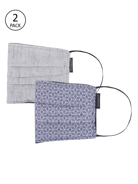 

t-base Unisex Assorted Pack of 2 Reusable 2-Ply Outdoor Fabric Face Masks