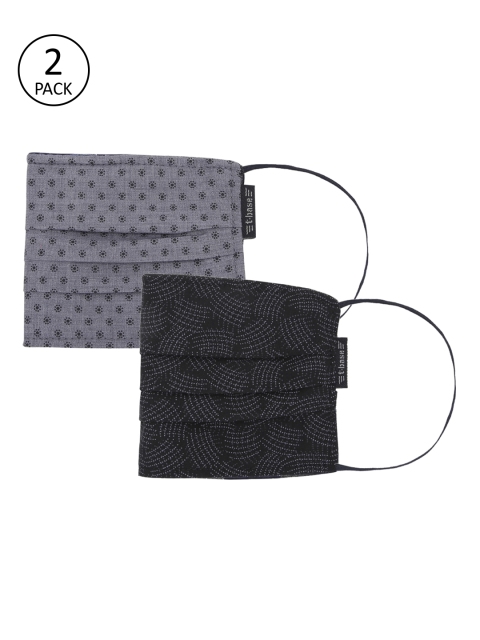 

t-base Unisex 2 Pcs Assorted 2-Ply Reusable Cloth Masks