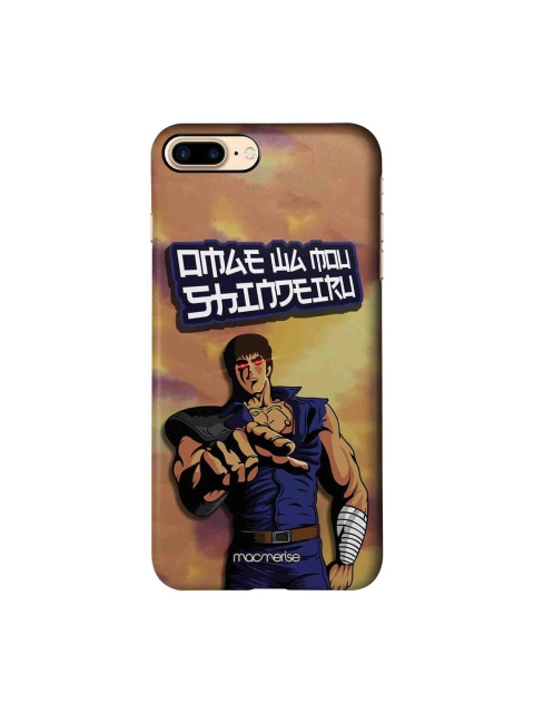 

macmerise Brown & Yellow Serious Kenshiro iPhone 7 Plus Case