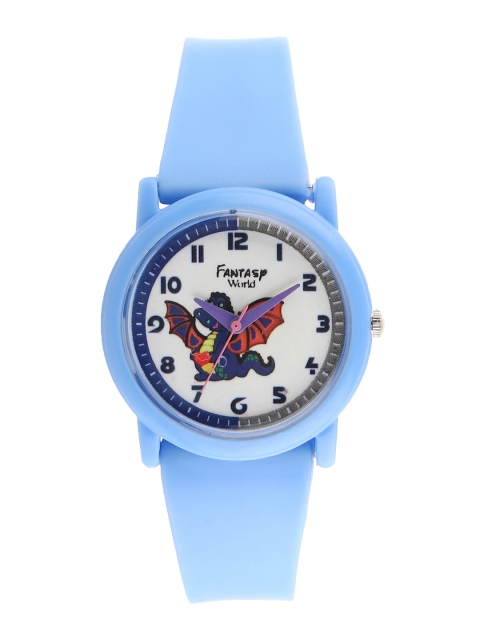 

Fantasy World Boys White Analogue Watch