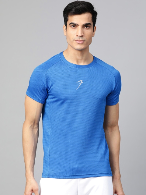 

FUAARK Men Blue Self Design Round Neck T-shirt